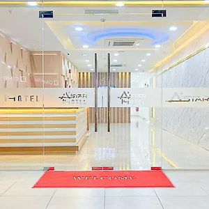 Astar Bukit Bintang 3*, Куала-Лумпур Малайзия