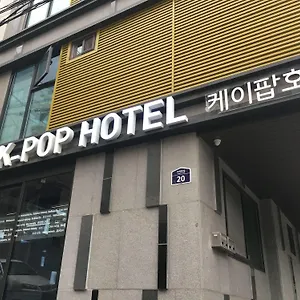  Hostel K-pop Tower South Korea