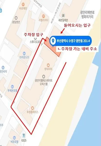 Hotel Elmomento Gwangan Busan Südkorea